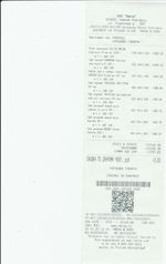 Кассовые чеки с подтверждением в Великом Новгороде