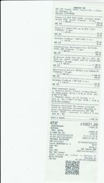 Кассовые чеки с подтверждением в Великом Новгороде