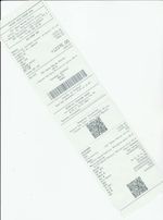 Кассовые чеки с подтверждением в Великом Новгороде